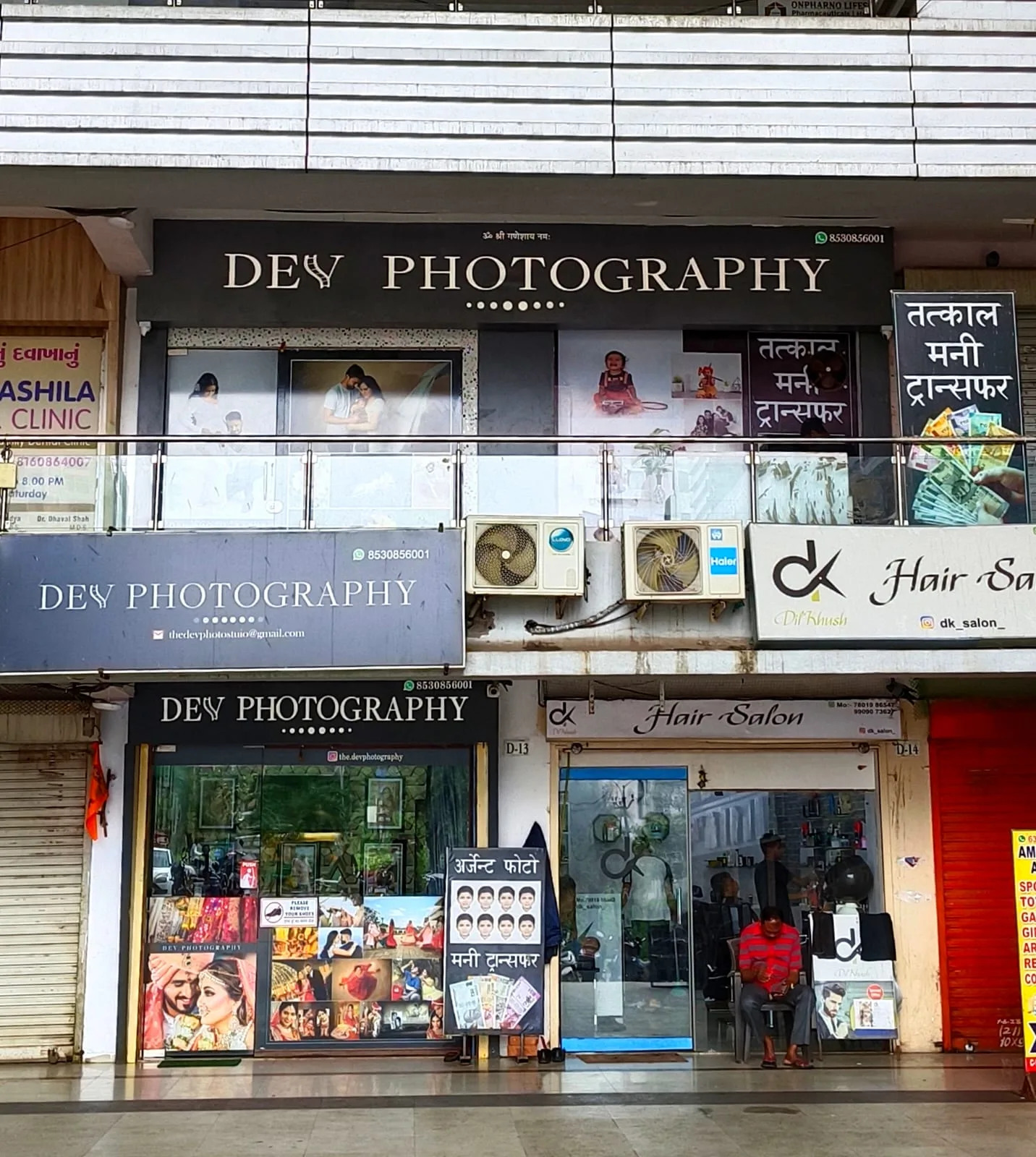 DEV PHOTOGRAPHY