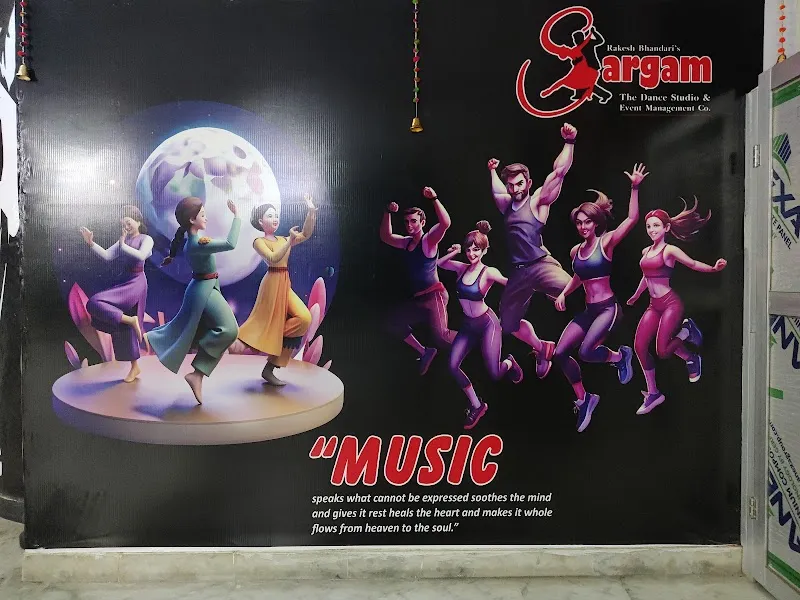 Sargam Dance Studio