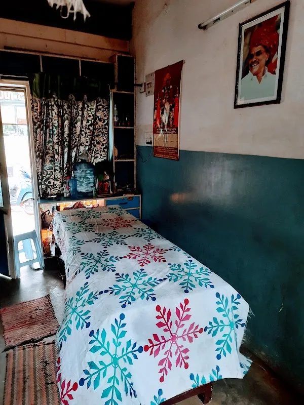 VBR Gents Massage Parlor
