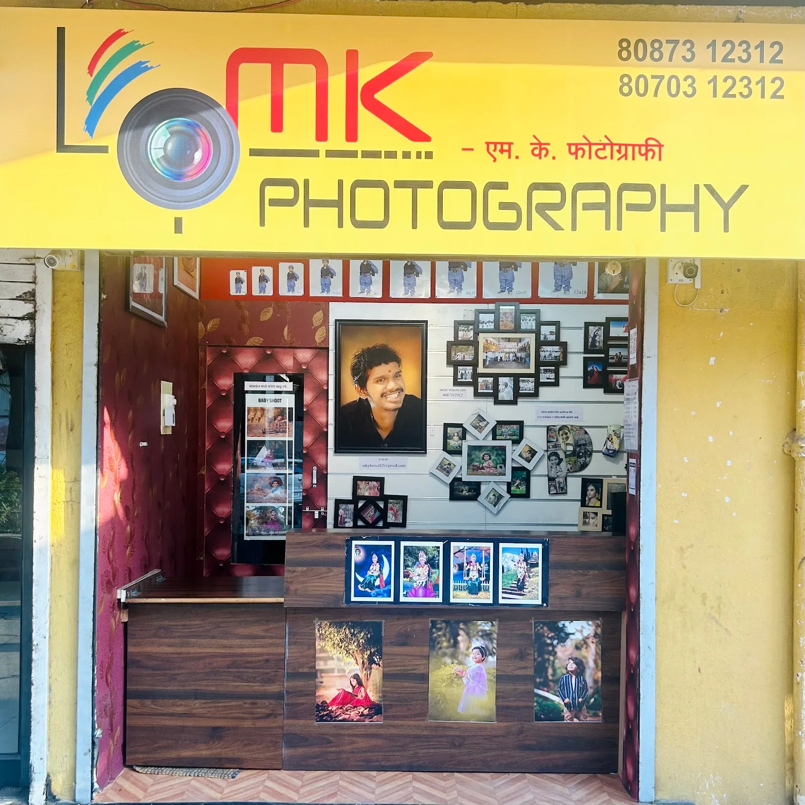 MK Photography