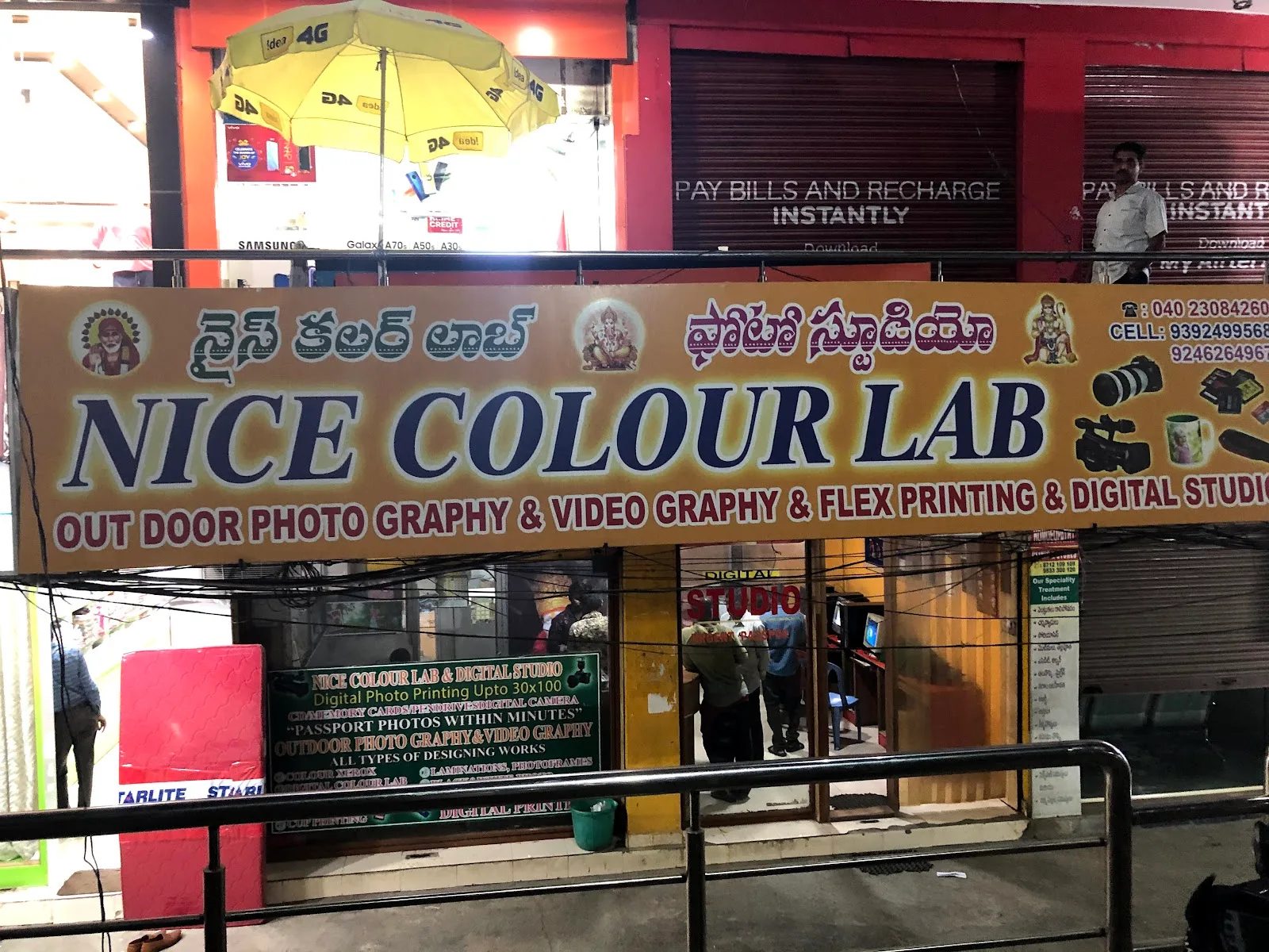 Nice colour lab & digital studio