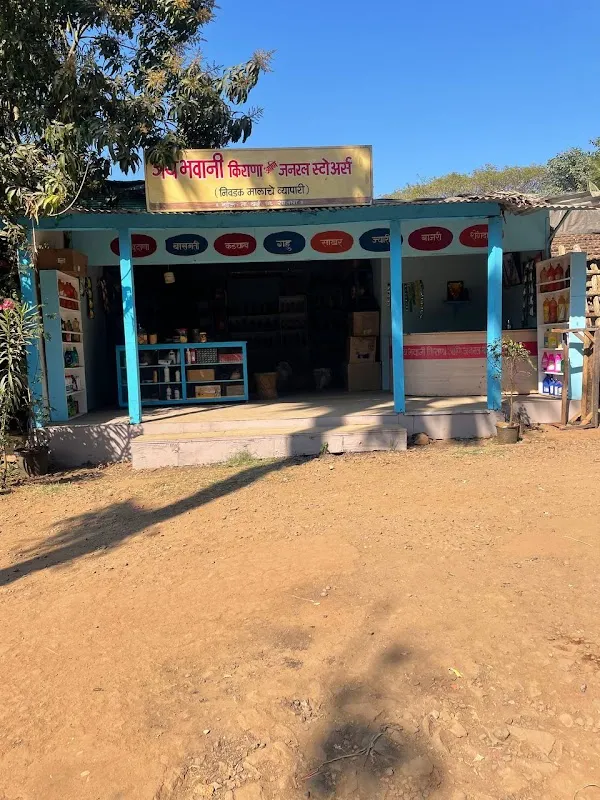 Kalawanta Studio(कलावंत स्टुडियो)