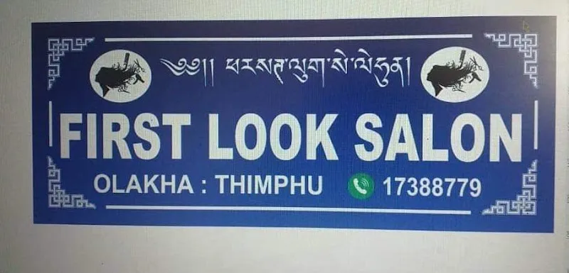 FIRST LOOK SALON