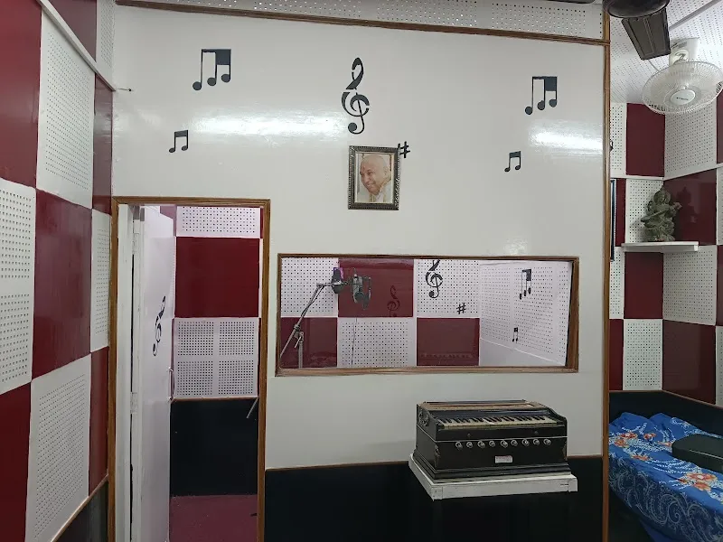 S. Kalyani Recording Studio