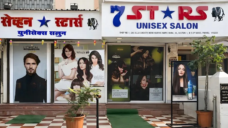 7 Stars Unisex Salon