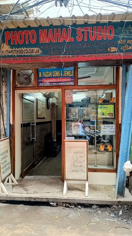 Photo Mahal Studio