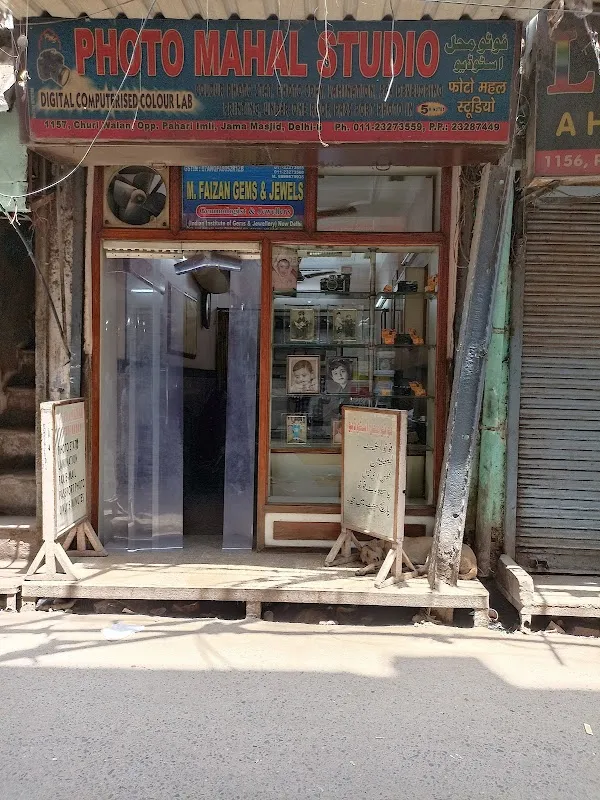 Photo Mahal Studio