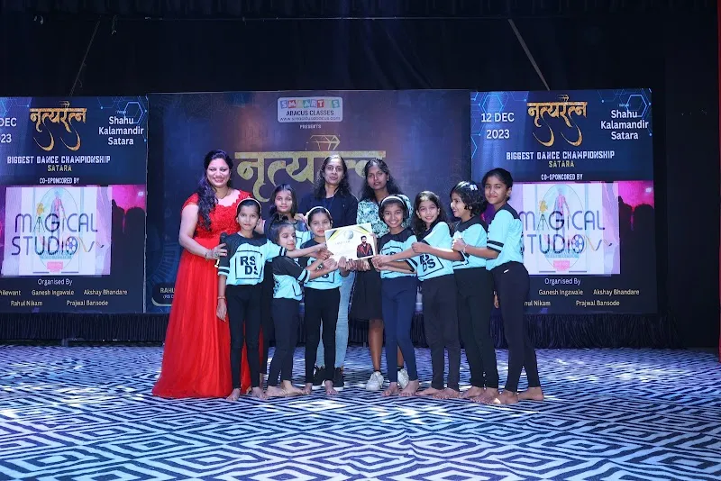 (RSDS) RS DANCE STUDIO, SATARA