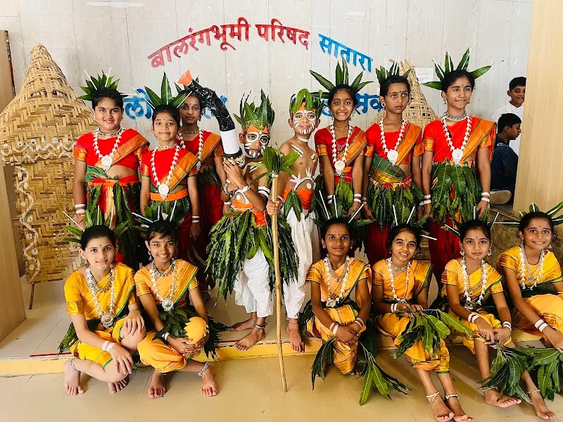 (RSDS) RS DANCE STUDIO, SATARA