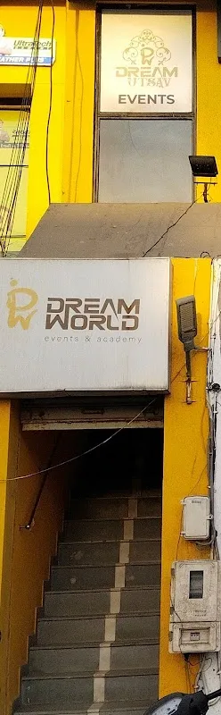Dream World Institute of Dance