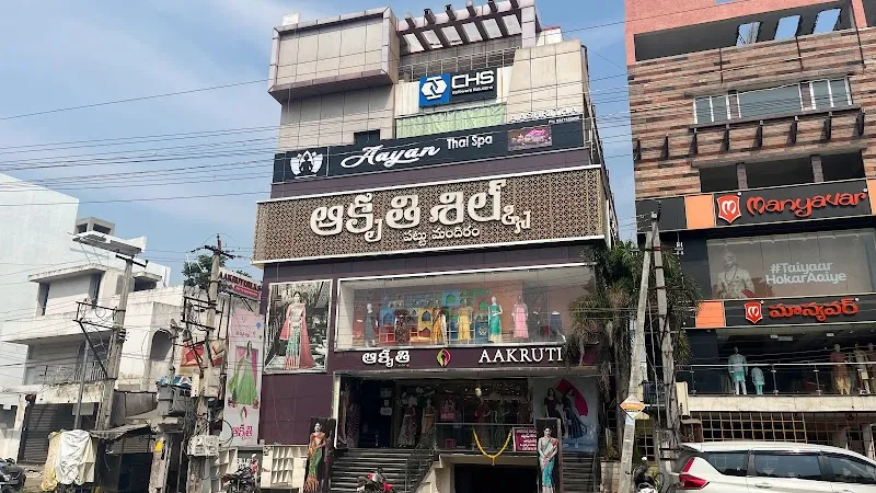 AAYAN Thai spa