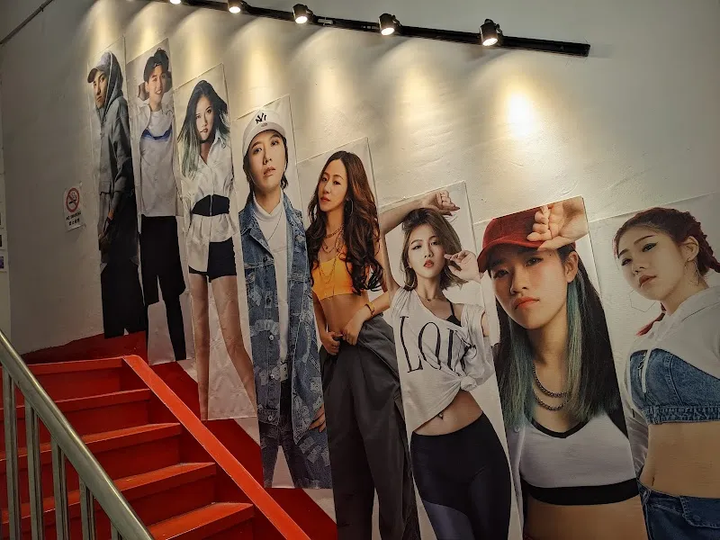 AKF Dance Studio