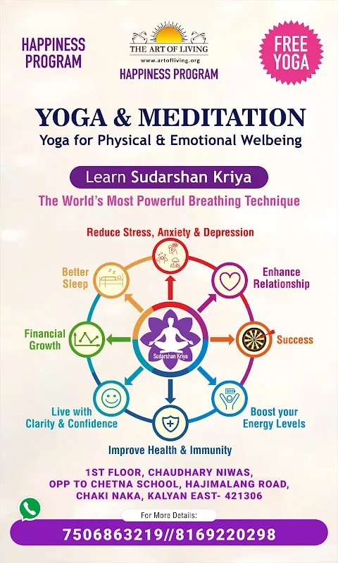 Art Of Living Yoga & Meditation Classes