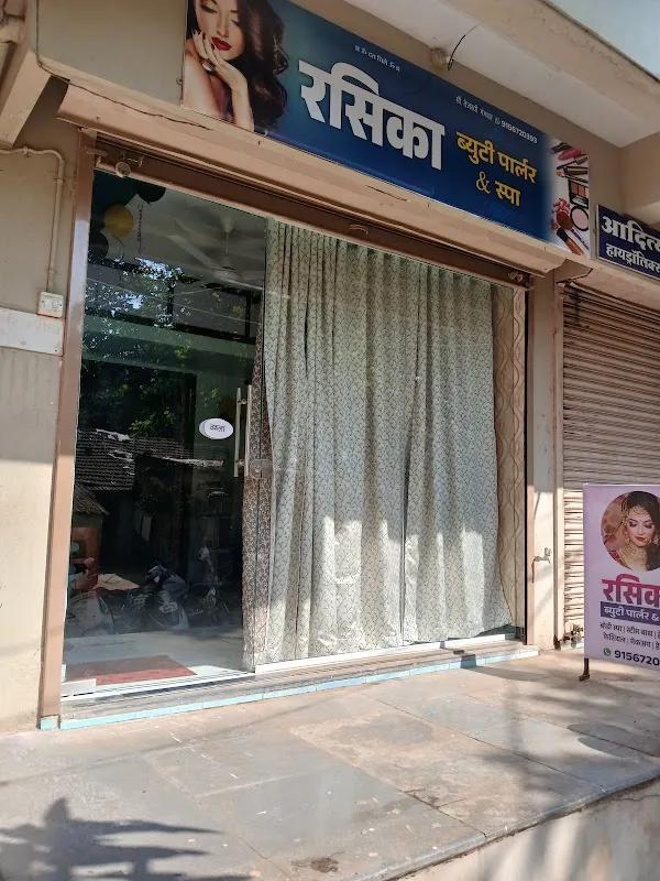 Rasika ladies beauty parler & Spa