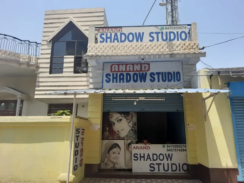Shadow Studio