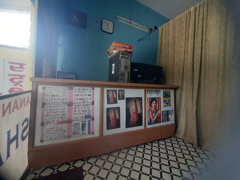 Shadow Studio