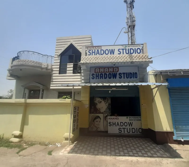 Shadow Studio