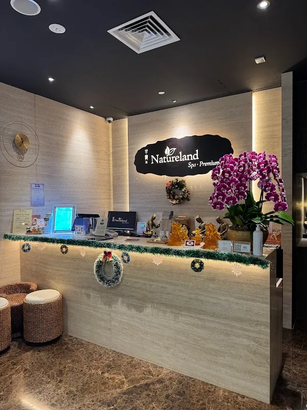Natureland Changi Airport T2