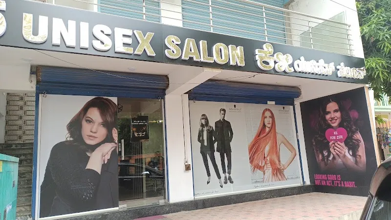 K1 UNISEX SALON