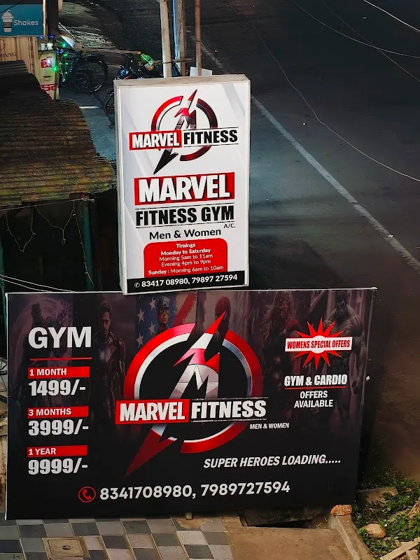 Marvel fitness Gym