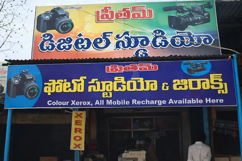 Preetham Photo Studio