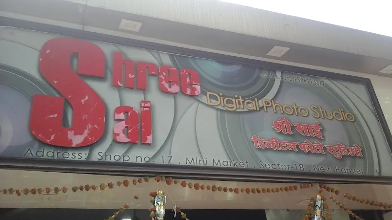 Shree Sai Digital Photo Studio