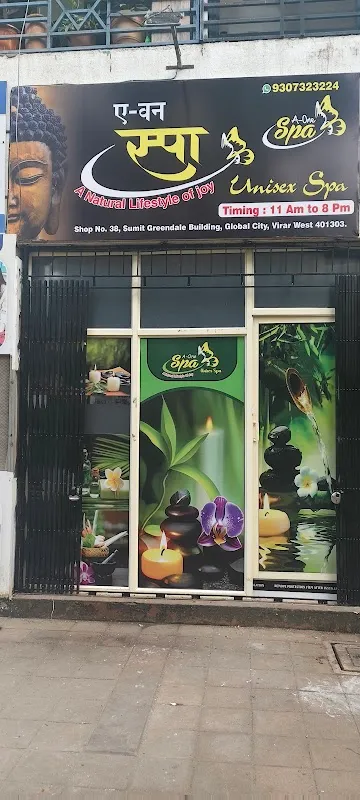 A One Unisex Spa