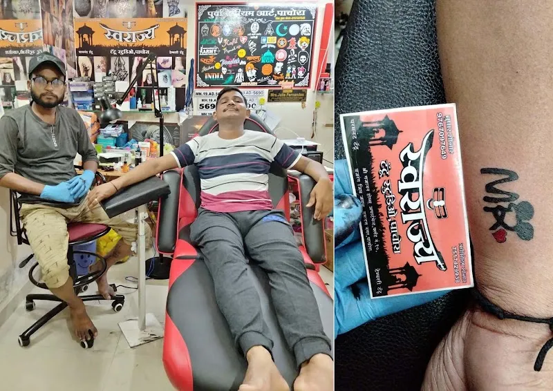 Swarajya Tattoo Studio Pachora