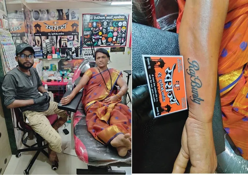 Swarajya Tattoo Studio Pachora