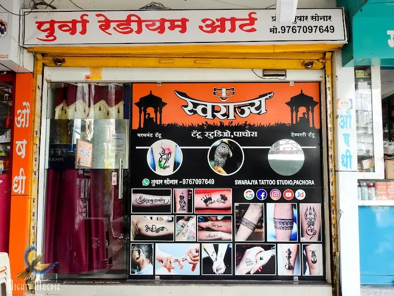 Swarajya Tattoo Studio Pachora