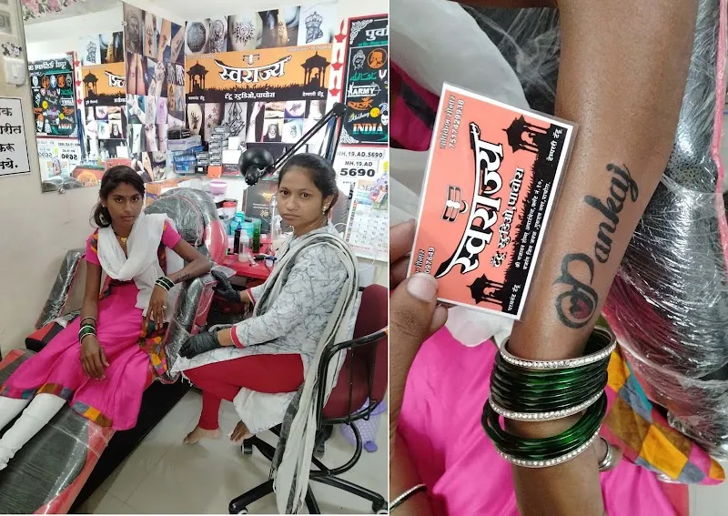 Swarajya Tattoo Studio Pachora