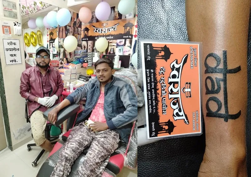 Swarajya Tattoo Studio Pachora