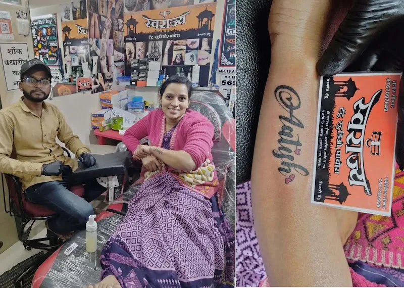 Swarajya Tattoo Studio Pachora
