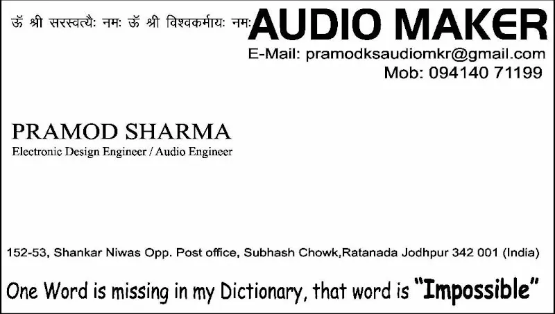 Studio Audio Maker