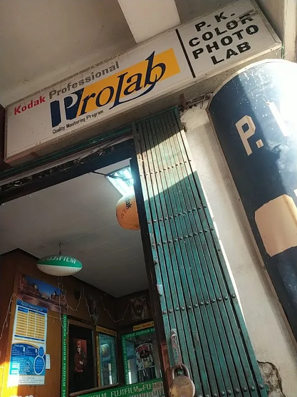 P K Colour Photo Lab