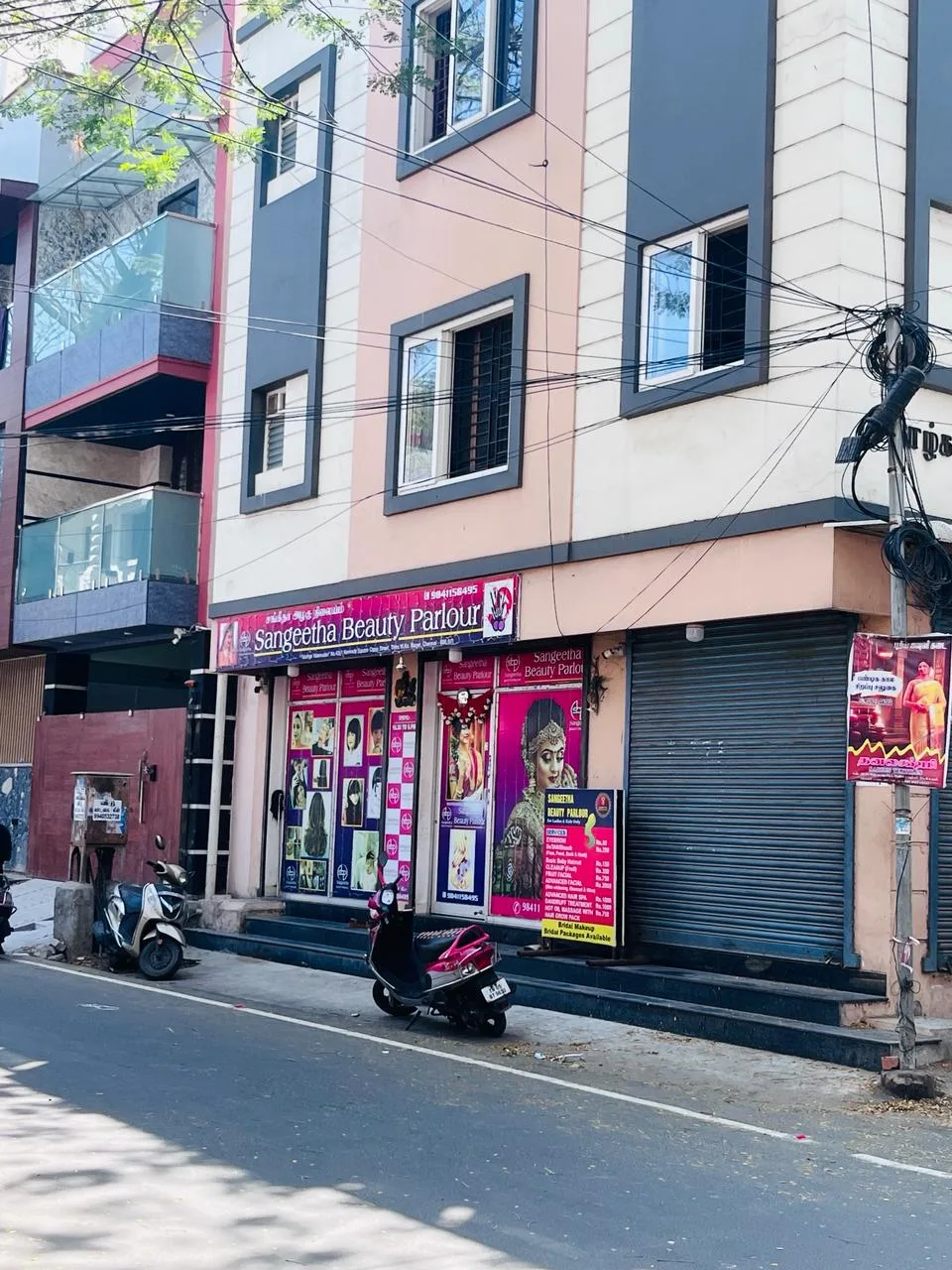 Sangeetha Beauty Parlour - Vazhga Valamudan