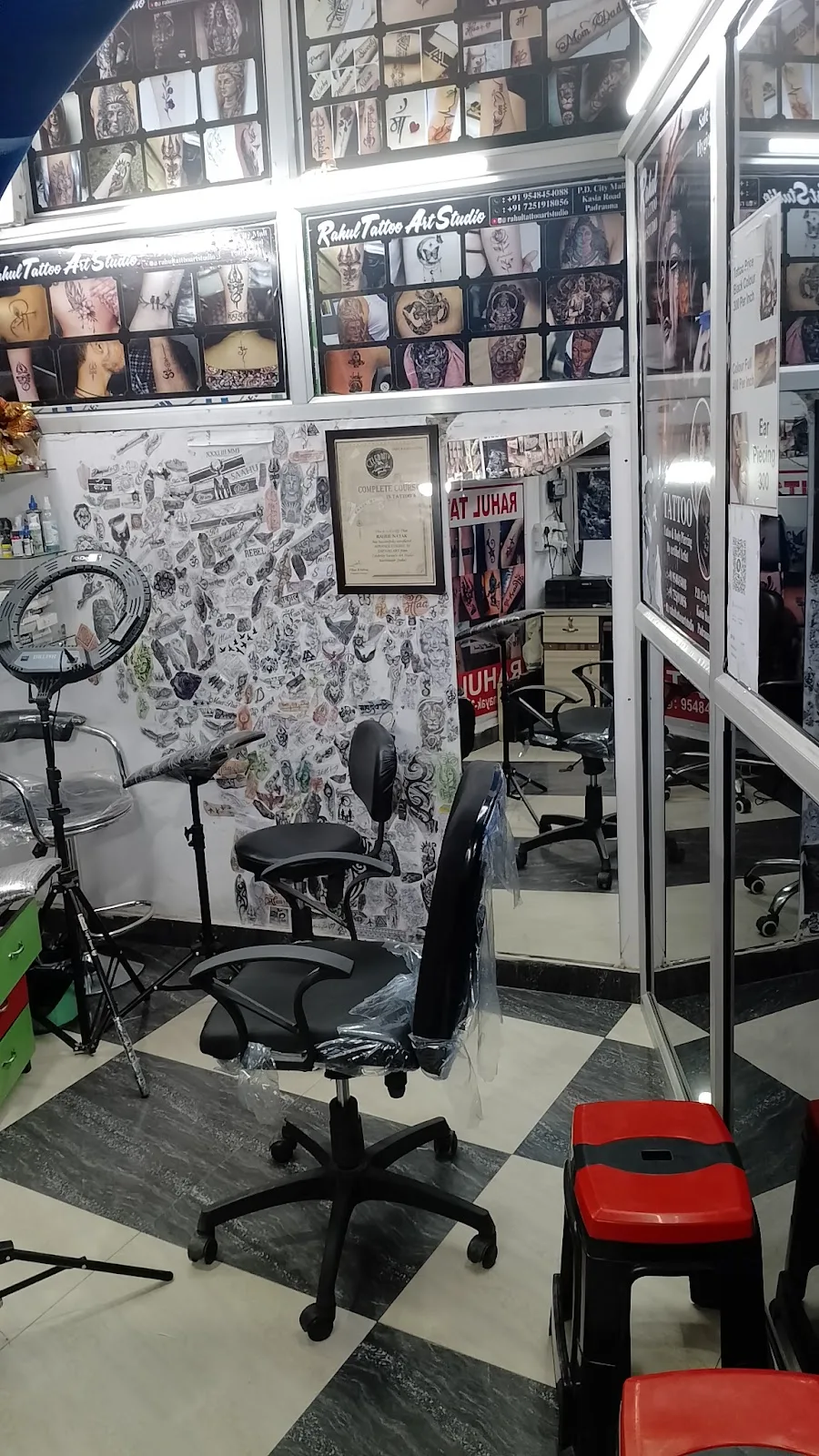 Rahul tattoo art studio