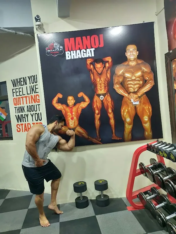 BHAGAT FITNESS GYM
