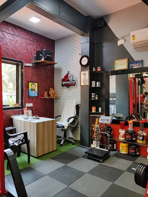 BHAGAT FITNESS GYM