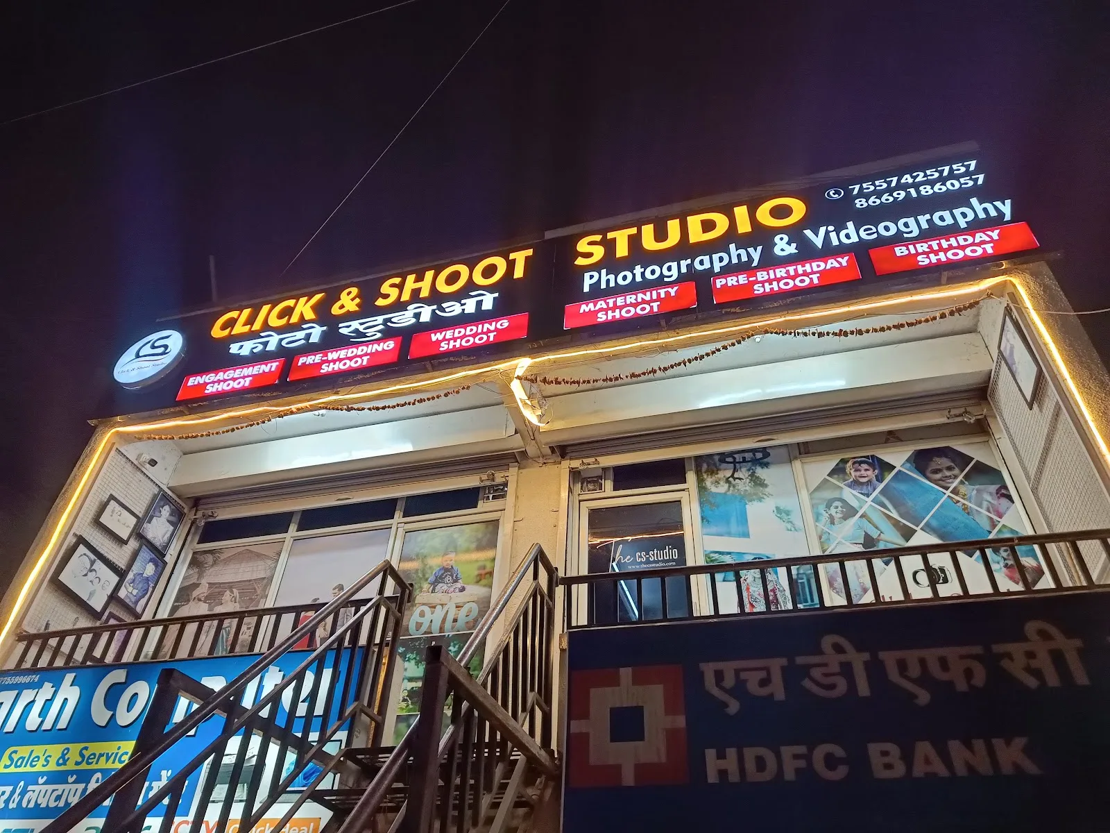 Click & shoot photostudio