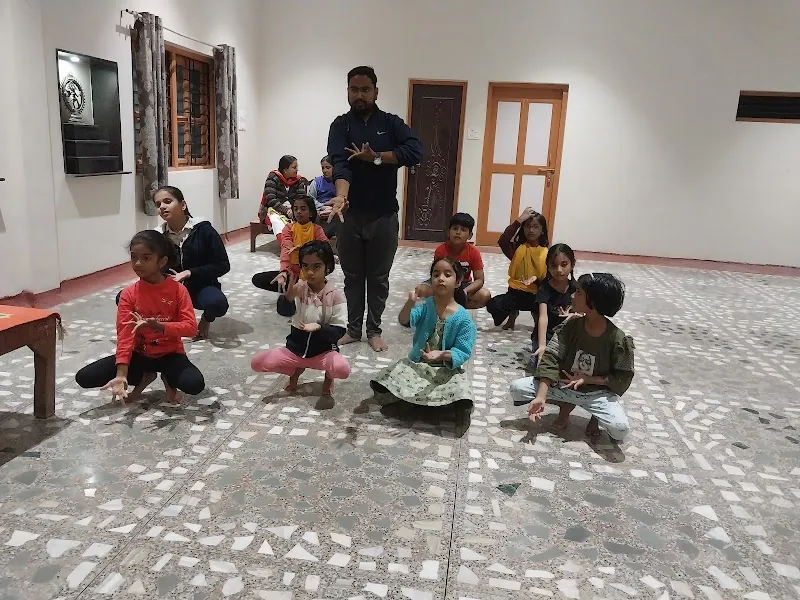 Shri Shri Sangeet and Nritya Vidhyalaya