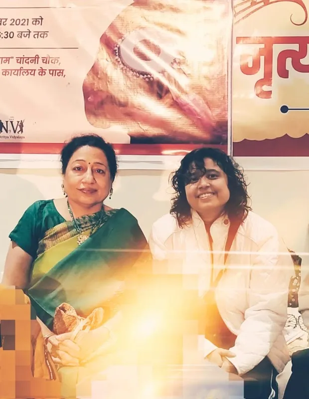 Shri Shri Sangeet and Nritya Vidhyalaya