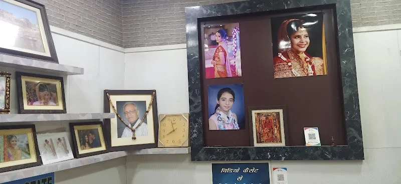 Veer Studio