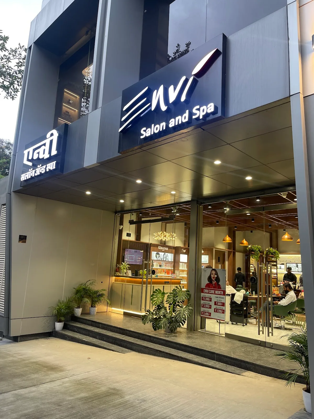 Envi Salon & Spa - Auris Serenity, Malad West