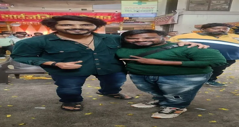 RAJ DANCE STUIDO