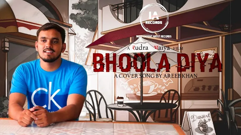 RUDRA MUSIC STUDIO
