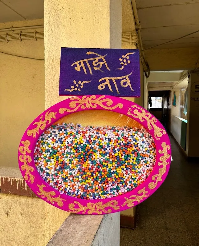 Neel Arts