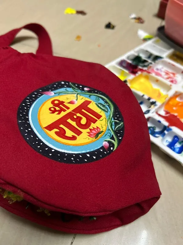Neel Arts