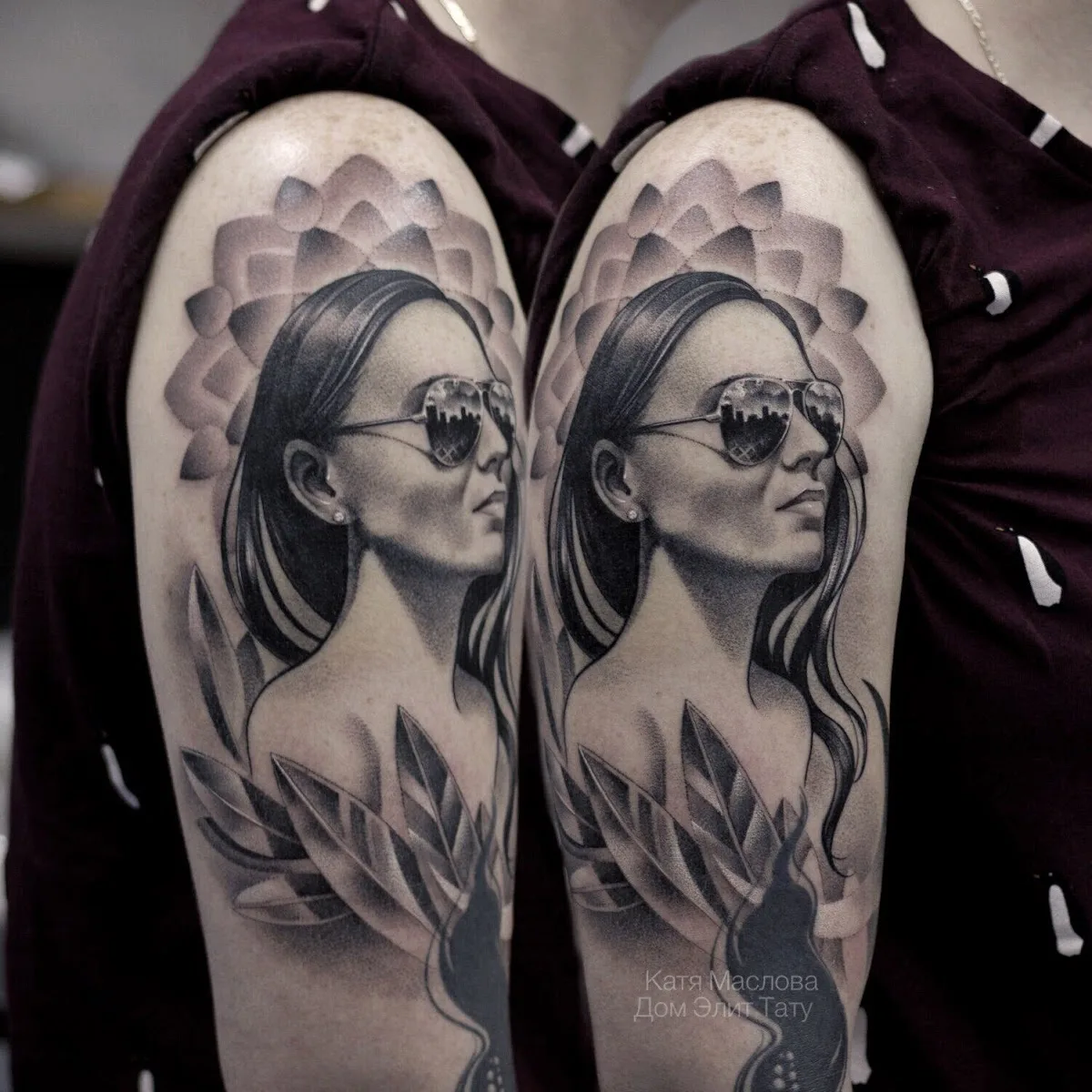 Elite House Tattoo"