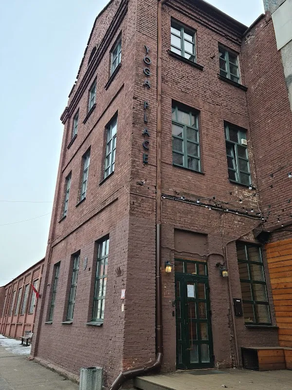 YOGA PLACE